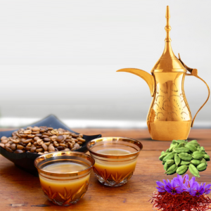 Arabic Coffee